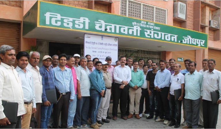 Officials from this Indian organization enter Pakistan without proper documents!